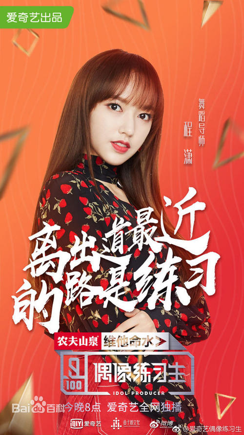 做个佛罗里达州ID